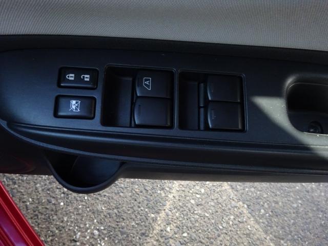 ノート ｅ－パワー　Ｘ　衝突被害軽減ブレーキシステム　クリアランスソナー　スマートキー　プッシュスタート　ナビＴＶ　Ｂｌｕｅｔｏｏｔｈ　バックカメラ　純正アルミホイール（40枚目）