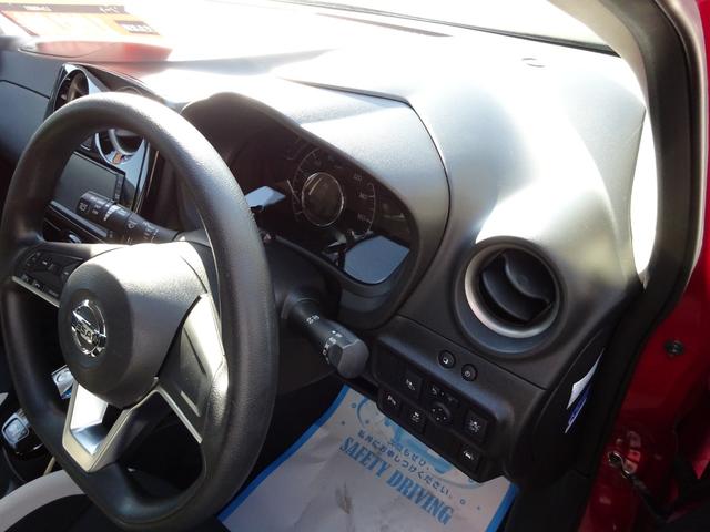 ノート ｅ－パワー　Ｘ　衝突被害軽減ブレーキシステム　クリアランスソナー　スマートキー　プッシュスタート　ナビＴＶ　Ｂｌｕｅｔｏｏｔｈ　バックカメラ　純正アルミホイール（41枚目）