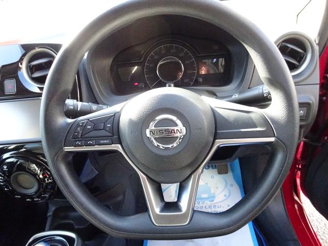 ノート ｅ－パワー　Ｘ　衝突被害軽減ブレーキシステム　クリアランスソナー　スマートキー　プッシュスタート　ナビＴＶ　Ｂｌｕｅｔｏｏｔｈ　バックカメラ　純正アルミホイール（44枚目）