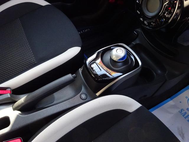 ノート ｅ－パワー　Ｘ　衝突被害軽減ブレーキシステム　クリアランスソナー　スマートキー　プッシュスタート　ナビＴＶ　Ｂｌｕｅｔｏｏｔｈ　バックカメラ　純正アルミホイール（46枚目）