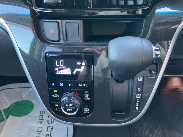 ムーヴ カスタム　Ｘリミテッド　ＳＡＩＩＩ　バックカメラ　ナビ　ＴＶ　オートマチックハイビーム　オートライト　ＬＥＤヘッドランプ　　ＬＥＤフォグランプ（7枚目）