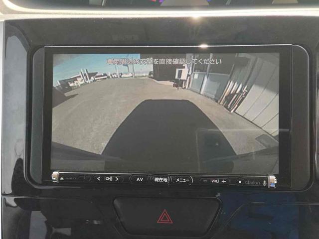 タント カスタムX トップエディションSAIII 4WD フルセグナビ バックカメラ 両側スライド・片側電動 ナビ TV 衝突被害軽減システム オートマチックハイビーム LEDヘッドランプ(3枚目)