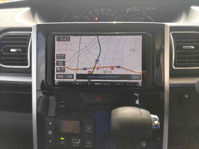 タント カスタムX トップエディションSAIII 4WD フルセグナビ バックカメラ 両側スライド・片側電動 ナビ TV 衝突被害軽減システム オートマチックハイビーム LEDヘッドランプ(5枚目)