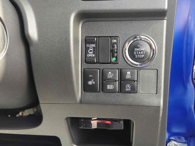 タント カスタムX トップエディションSAIII 4WD フルセグナビ バックカメラ 両側スライド・片側電動 ナビ TV 衝突被害軽減システム オートマチックハイビーム LEDヘッドランプ(6枚目)