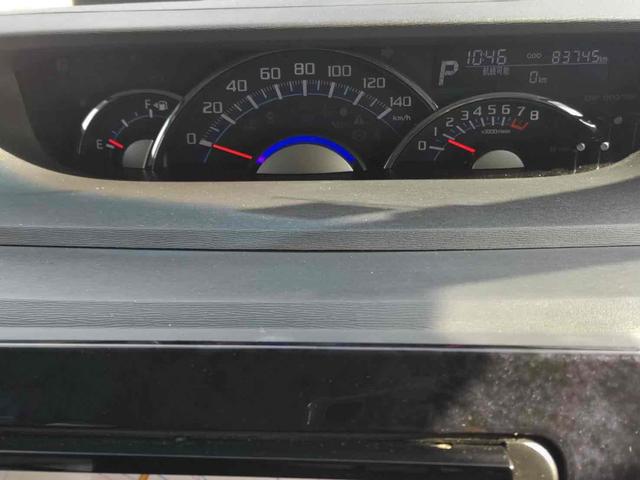 タント カスタムX トップエディションSAIII 4WD フルセグナビ バックカメラ 両側スライド・片側電動 ナビ TV 衝突被害軽減システム オートマチックハイビーム LEDヘッドランプ(23枚目)