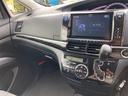 アエラス　プレミアムエディション　４ＷＤ　アルパイン９インチフルセグナビ　後席モニター　前後ドライブレコーダー　社外エンジンスターター　社外１９インチアルミホイール（25枚目）