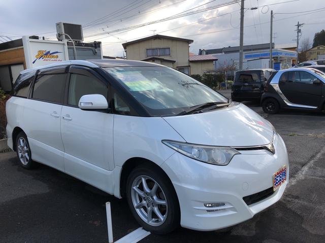 アエラス4WD(6枚目)
