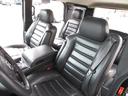 HUMMER HUMMER H2