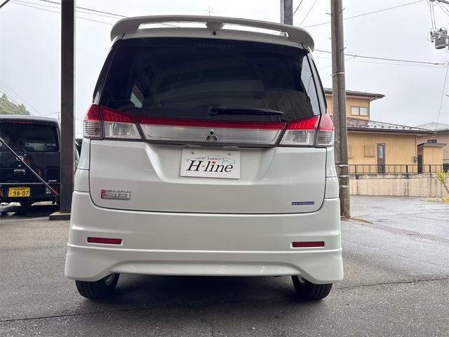 デリカＤ：２ Ｓ　４ＷＤ　ＥＴＣ　ＴＶ　両側電動スライドドア　ＨＩＤ　スマートキー　電動格納ミラー　シートヒーター　ウォークスルー　ＣＶＴ　純正１５インチアルミホイール盗難防止システム　衝突安全ボディ　ＡＢＳ　エアコン（34枚目）