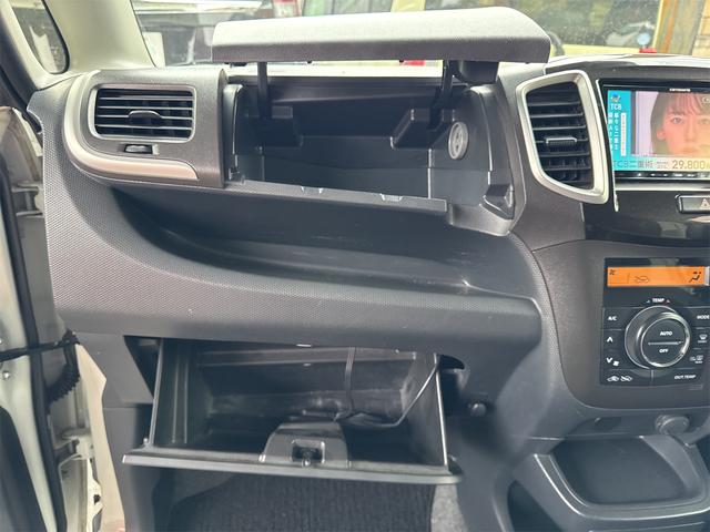 デリカＤ：２ Ｓ　４ＷＤ　ＥＴＣ　ＴＶ　両側電動スライドドア　ＨＩＤ　スマートキー　電動格納ミラー　シートヒーター　ウォークスルー　ＣＶＴ　純正１５インチアルミホイール盗難防止システム　衝突安全ボディ　ＡＢＳ　エアコン（49枚目）