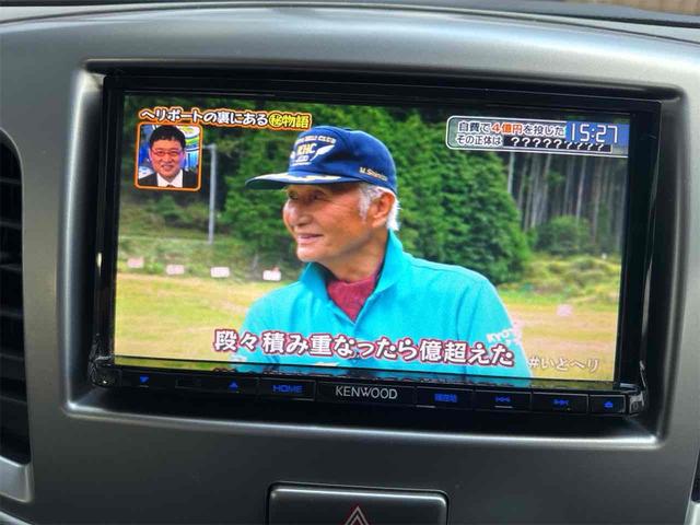 ワゴンＲ ＦＸ　４ＷＤ　ＴＶ　キーレスエントリー　アイドリングストップ　電動格納ミラー　シートヒーター　ベンチシート　ＣＶＴ　盗難防止システム　ＡＢＳ　衝突安全ボディ　エアコン　パワーステアリング　パワーウィンドウ（4枚目）