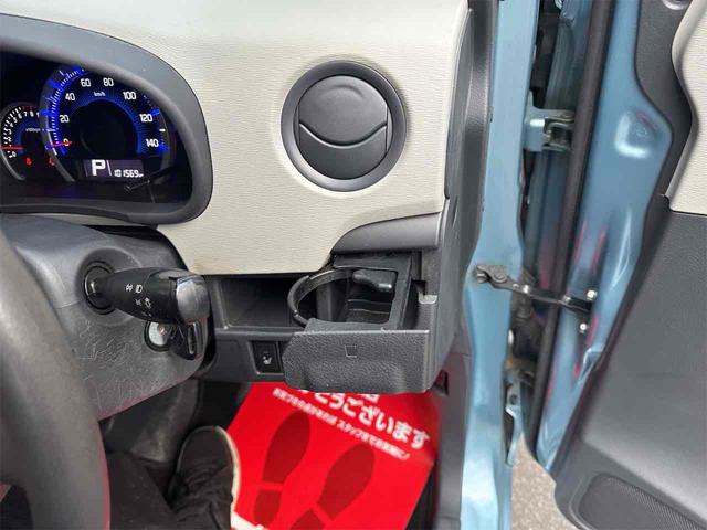 ワゴンＲ ＦＸ　４ＷＤ　ＴＶ　キーレスエントリー　アイドリングストップ　電動格納ミラー　シートヒーター　ベンチシート　ＣＶＴ　盗難防止システム　ＡＢＳ　衝突安全ボディ　エアコン　パワーステアリング　パワーウィンドウ（46枚目）