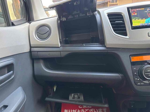 ワゴンＲ ＦＸ　４ＷＤ　ＴＶ　キーレスエントリー　アイドリングストップ　電動格納ミラー　シートヒーター　ベンチシート　ＣＶＴ　盗難防止システム　ＡＢＳ　衝突安全ボディ　エアコン　パワーステアリング　パワーウィンドウ（47枚目）