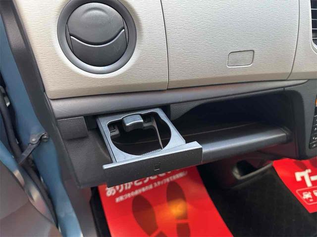 ワゴンＲ ＦＸ　４ＷＤ　ＴＶ　キーレスエントリー　アイドリングストップ　電動格納ミラー　シートヒーター　ベンチシート　ＣＶＴ　盗難防止システム　ＡＢＳ　衝突安全ボディ　エアコン　パワーステアリング　パワーウィンドウ（50枚目）