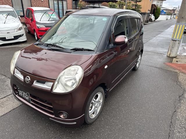 モコ Ｇ　ＦＯＵＲ　ショコラティエ　エアロスタイル　４ＷＤ　スマートキー　電動格納ミラー　シートヒーター　ベンチシート　ＡＴ　盗難防止システム　ＡＢＳ　ＣＤ　アルミホイール　衝突安全ボディ　エアコン　パワーステアリング　パワーウィンドウ（21枚目）