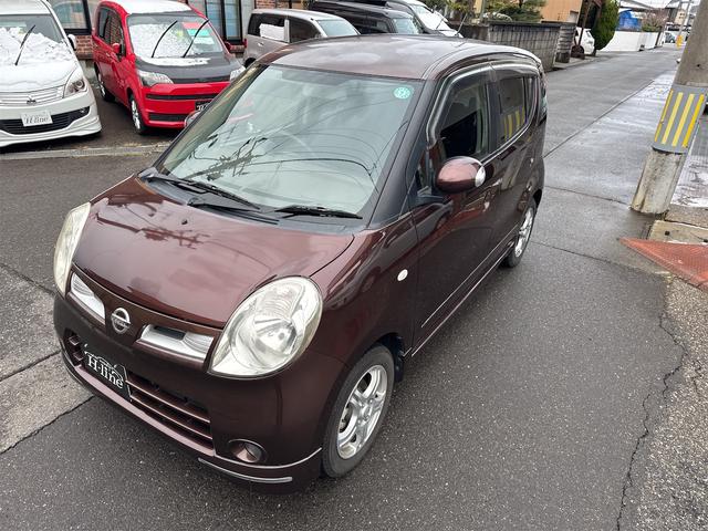 モコ Ｇ　ＦＯＵＲ　ショコラティエ　エアロスタイル　４ＷＤ　スマートキー　電動格納ミラー　シートヒーター　ベンチシート　ＡＴ　盗難防止システム　ＡＢＳ　ＣＤ　アルミホイール　衝突安全ボディ　エアコン　パワーステアリング　パワーウィンドウ（22枚目）