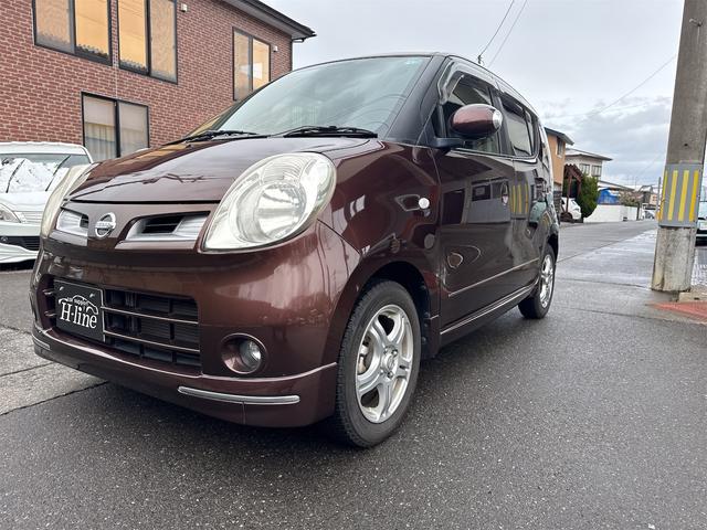 モコ Ｇ　ＦＯＵＲ　ショコラティエ　エアロスタイル　４ＷＤ　スマートキー　電動格納ミラー　シートヒーター　ベンチシート　ＡＴ　盗難防止システム　ＡＢＳ　ＣＤ　アルミホイール　衝突安全ボディ　エアコン　パワーステアリング　パワーウィンドウ（23枚目）