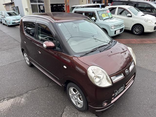 モコ Ｇ　ＦＯＵＲ　ショコラティエ　エアロスタイル　４ＷＤ　スマートキー　電動格納ミラー　シートヒーター　ベンチシート　ＡＴ　盗難防止システム　ＡＢＳ　ＣＤ　アルミホイール　衝突安全ボディ　エアコン　パワーステアリング　パワーウィンドウ（29枚目）