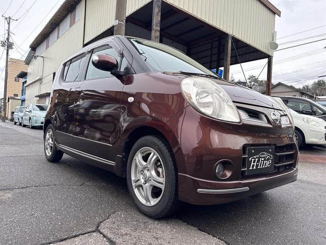 モコ Ｇ　ＦＯＵＲ　ショコラティエ　エアロスタイル　４ＷＤ　スマートキー　電動格納ミラー　シートヒーター　ベンチシート　ＡＴ　盗難防止システム　ＡＢＳ　ＣＤ　アルミホイール　衝突安全ボディ　エアコン　パワーステアリング　パワーウィンドウ（30枚目）