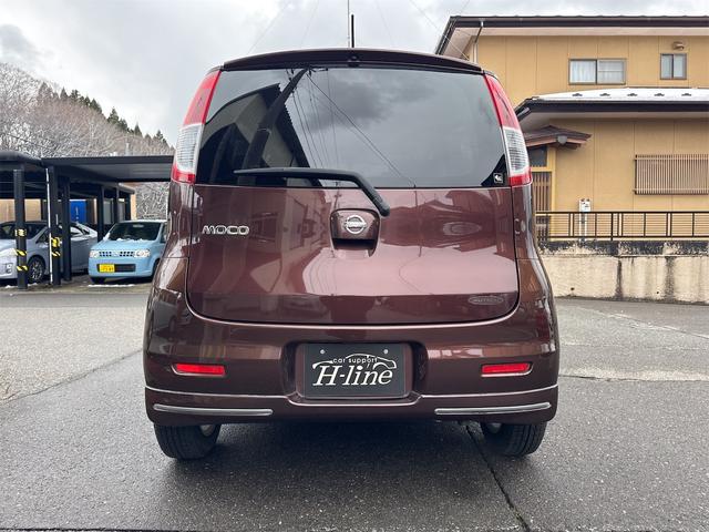 モコ Ｇ　ＦＯＵＲ　ショコラティエ　エアロスタイル　４ＷＤ　スマートキー　電動格納ミラー　シートヒーター　ベンチシート　ＡＴ　盗難防止システム　ＡＢＳ　ＣＤ　アルミホイール　衝突安全ボディ　エアコン　パワーステアリング　パワーウィンドウ（37枚目）