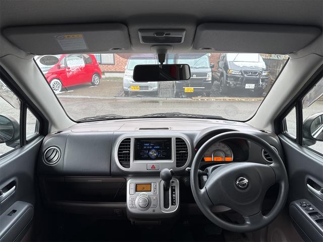 モコ Ｇ　ＦＯＵＲ　ショコラティエ　エアロスタイル　４ＷＤ　スマートキー　電動格納ミラー　シートヒーター　ベンチシート　ＡＴ　盗難防止システム　ＡＢＳ　ＣＤ　アルミホイール　衝突安全ボディ　エアコン　パワーステアリング　パワーウィンドウ（42枚目）