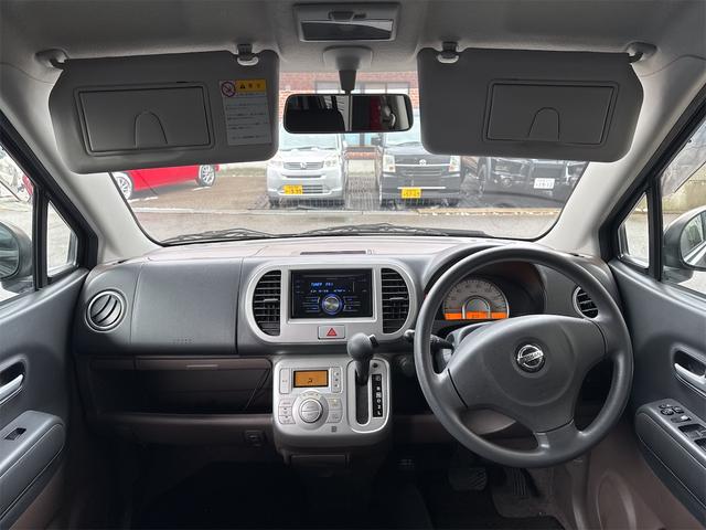 モコ Ｇ　ＦＯＵＲ　ショコラティエ　エアロスタイル　４ＷＤ　スマートキー　電動格納ミラー　シートヒーター　ベンチシート　ＡＴ　盗難防止システム　ＡＢＳ　ＣＤ　アルミホイール　衝突安全ボディ　エアコン　パワーステアリング　パワーウィンドウ（43枚目）