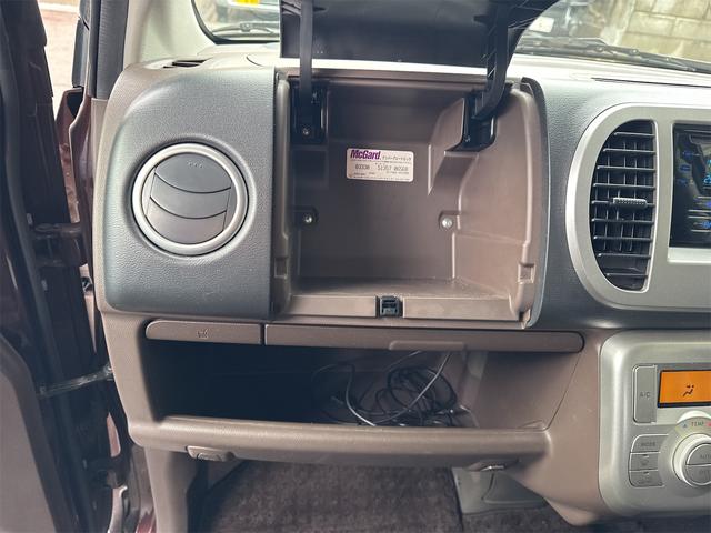 モコ Ｇ　ＦＯＵＲ　ショコラティエ　エアロスタイル　４ＷＤ　スマートキー　電動格納ミラー　シートヒーター　ベンチシート　ＡＴ　盗難防止システム　ＡＢＳ　ＣＤ　アルミホイール　衝突安全ボディ　エアコン　パワーステアリング　パワーウィンドウ（48枚目）