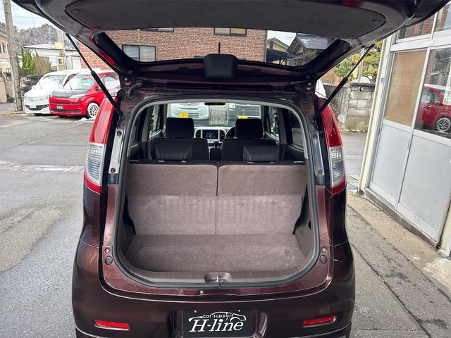 モコ Ｇ　ＦＯＵＲ　ショコラティエ　エアロスタイル　４ＷＤ　スマートキー　電動格納ミラー　シートヒーター　ベンチシート　ＡＴ　盗難防止システム　ＡＢＳ　ＣＤ　アルミホイール　衝突安全ボディ　エアコン　パワーステアリング　パワーウィンドウ（53枚目）