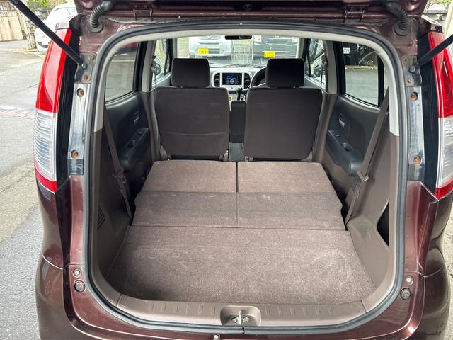 モコ Ｇ　ＦＯＵＲ　ショコラティエ　エアロスタイル　４ＷＤ　スマートキー　電動格納ミラー　シートヒーター　ベンチシート　ＡＴ　盗難防止システム　ＡＢＳ　ＣＤ　アルミホイール　衝突安全ボディ　エアコン　パワーステアリング　パワーウィンドウ（56枚目）