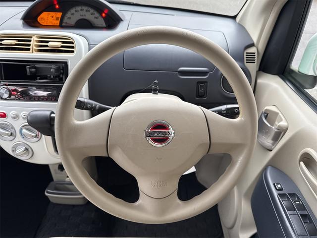 オッティ Ｍ　ＦＯＵＲ　４ＷＤ　電動スライドドア　キーレスエントリー　電動格納ミラー　シートヒーター　ベンチシート　ＡＴ　ＡＢＳ　ＣＤ　衝突安全ボディ　エアコン　パワーステアリング　パワーウィンドウ（3枚目）