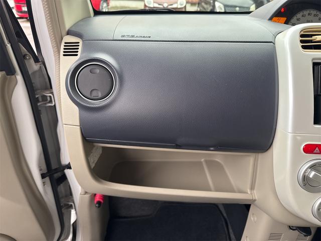 オッティ Ｍ　ＦＯＵＲ　４ＷＤ　電動スライドドア　キーレスエントリー　電動格納ミラー　シートヒーター　ベンチシート　ＡＴ　ＡＢＳ　ＣＤ　衝突安全ボディ　エアコン　パワーステアリング　パワーウィンドウ（8枚目）