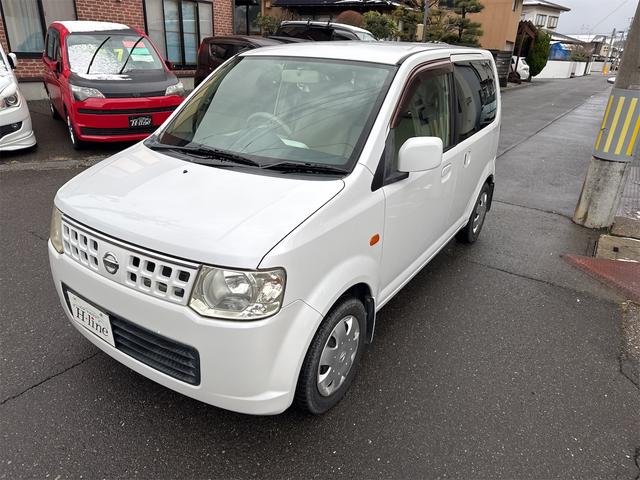 オッティ Ｍ　ＦＯＵＲ　４ＷＤ　電動スライドドア　キーレスエントリー　電動格納ミラー　シートヒーター　ベンチシート　ＡＴ　ＡＢＳ　ＣＤ　衝突安全ボディ　エアコン　パワーステアリング　パワーウィンドウ（21枚目）