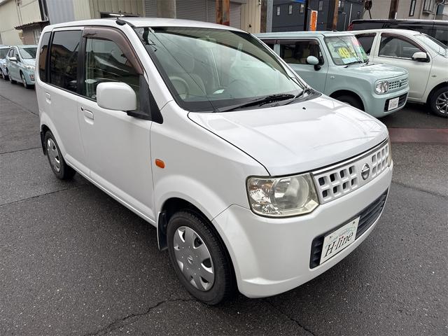 オッティ Ｍ　ＦＯＵＲ　４ＷＤ　電動スライドドア　キーレスエントリー　電動格納ミラー　シートヒーター　ベンチシート　ＡＴ　ＡＢＳ　ＣＤ　衝突安全ボディ　エアコン　パワーステアリング　パワーウィンドウ（25枚目）