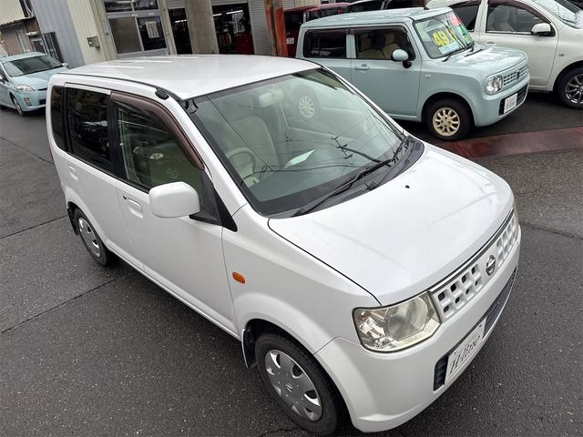 オッティ Ｍ　ＦＯＵＲ　４ＷＤ　電動スライドドア　キーレスエントリー　電動格納ミラー　シートヒーター　ベンチシート　ＡＴ　ＡＢＳ　ＣＤ　衝突安全ボディ　エアコン　パワーステアリング　パワーウィンドウ（27枚目）