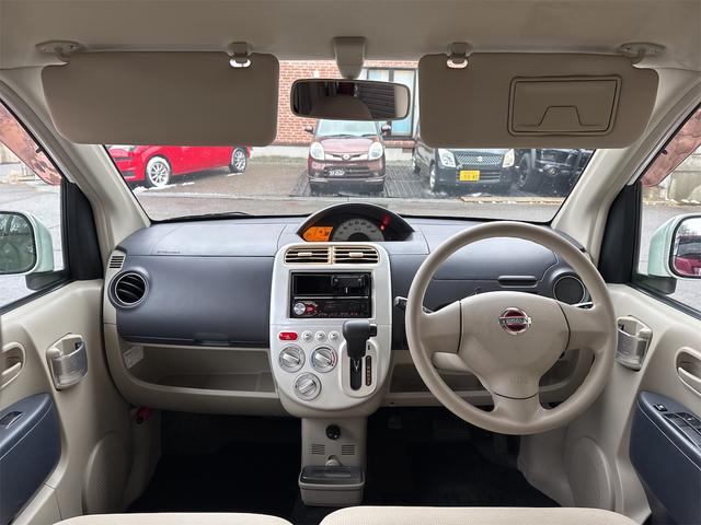 オッティ Ｍ　ＦＯＵＲ　４ＷＤ　電動スライドドア　キーレスエントリー　電動格納ミラー　シートヒーター　ベンチシート　ＡＴ　ＡＢＳ　ＣＤ　衝突安全ボディ　エアコン　パワーステアリング　パワーウィンドウ（44枚目）