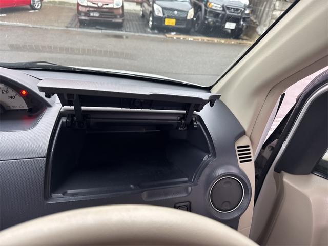 オッティ Ｍ　ＦＯＵＲ　４ＷＤ　電動スライドドア　キーレスエントリー　電動格納ミラー　シートヒーター　ベンチシート　ＡＴ　ＡＢＳ　ＣＤ　衝突安全ボディ　エアコン　パワーステアリング　パワーウィンドウ（48枚目）