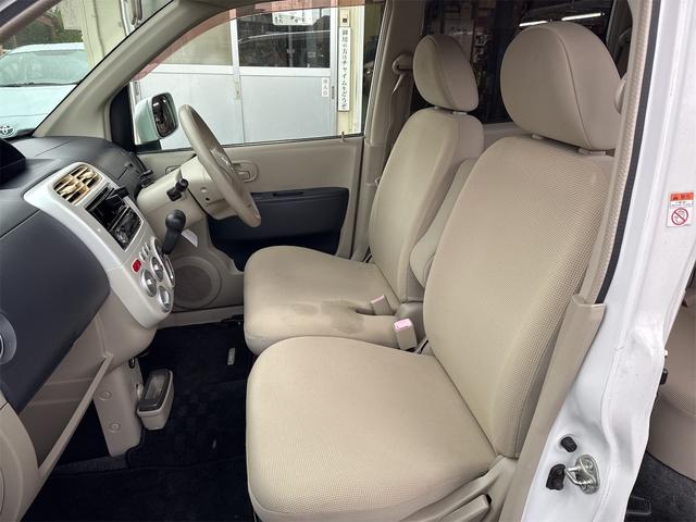 オッティ Ｍ　ＦＯＵＲ　４ＷＤ　電動スライドドア　キーレスエントリー　電動格納ミラー　シートヒーター　ベンチシート　ＡＴ　ＡＢＳ　ＣＤ　衝突安全ボディ　エアコン　パワーステアリング　パワーウィンドウ（51枚目）