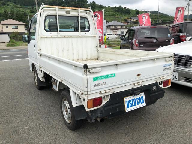4WD 車検令和2年10月(9枚目)