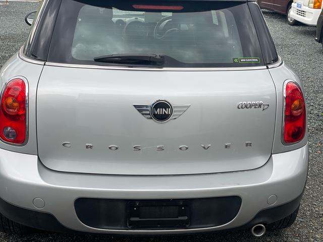MINI クーパーD クロスオーバー(9枚目)