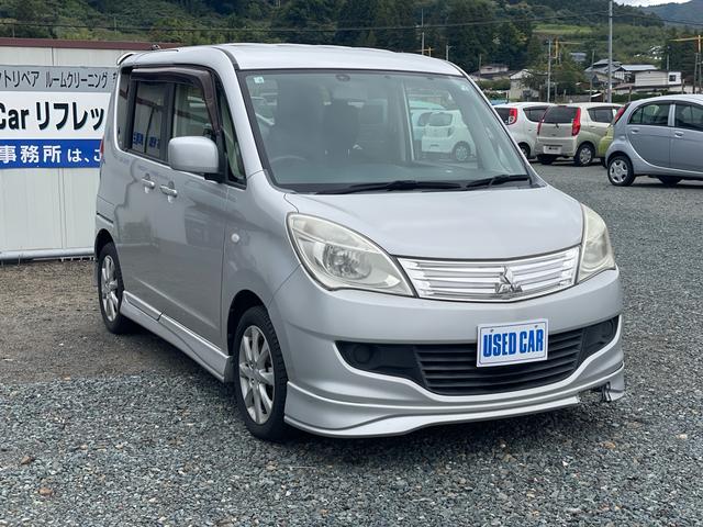 デリカD:2 X 4WD スマートキー(3枚目)