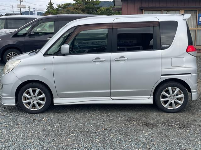デリカD:2 X 4WD スマートキー(6枚目)