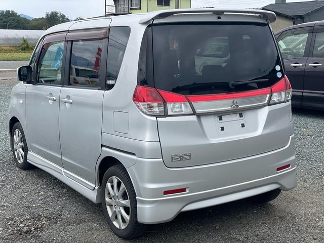 デリカD:2 X 4WD スマートキー(8枚目)