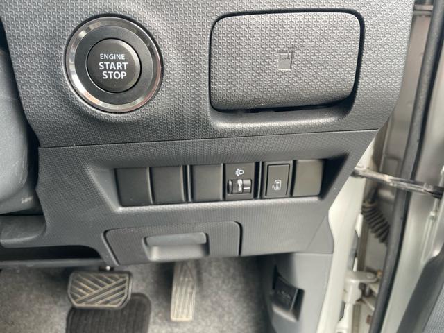 デリカD:2 X 4WD スマートキー(20枚目)