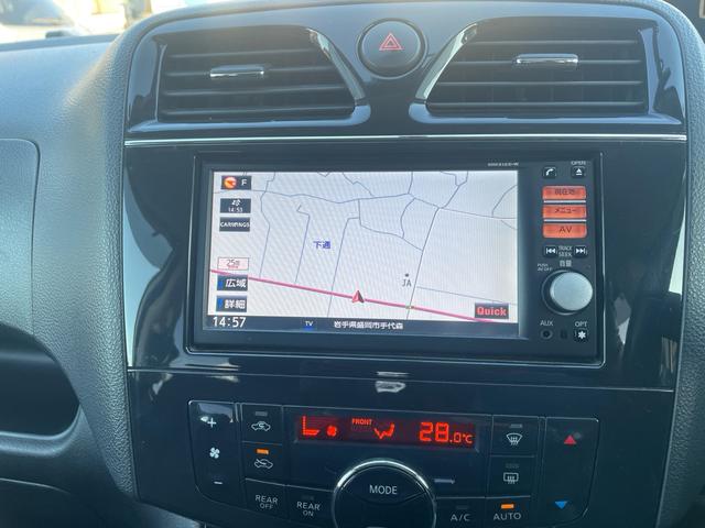 セレナ ハイウェイスター　Ｓ－ハイブリッド（20枚目）