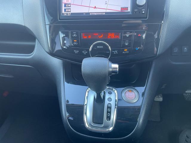 セレナ ハイウェイスター　Ｓ－ハイブリッド（22枚目）