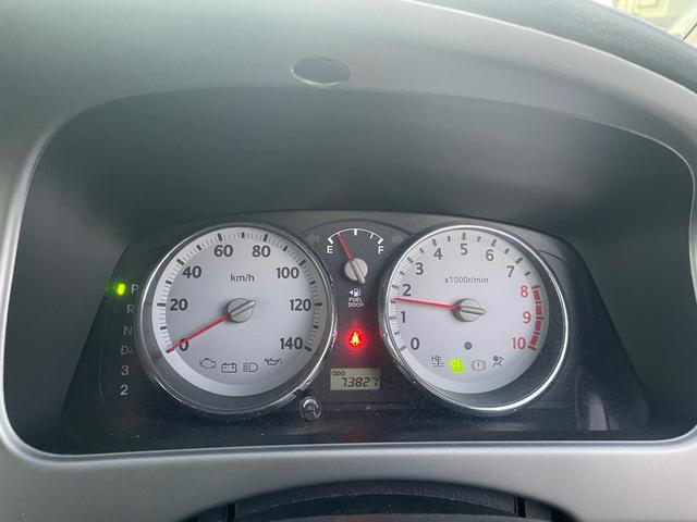 ムーヴ カスタム X 4WD エアコン パワステ 車検整備渡し 24カ月点検記録簿付(17枚目)