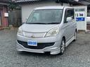 当店の車両をご覧いただきありがとうございます。車検整備付のおすすめな一台です。現車必見です。お車を見に来ていただく場合は必ずフリーダイヤルのお電話かお問い合わせメールをお願いします。