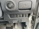 X 4WD スマートキー(20枚目)