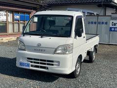 ��Ź�μ�ξ���������������꤬�Ȥ��������ޤ����ָ������դΤ�������ʰ���Ǥ�������ɬ���Ǥ������֤򸫤���Ƥ�����������ɬ���ե꡼�������Τ����ä����䤤��碌�᡼��򤪴ꤤ���ޤ��� 2