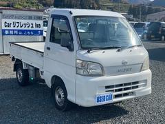 �ָ������դǤ�����Ź�μ�ξ�ϳ��������ˤƤ������Ϥ��פ��ޤ��� 3